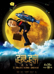 啪一啪在线视频